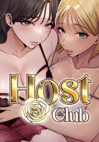 host-club